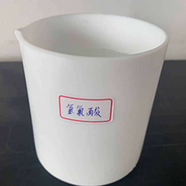 专业生产氢氟酸十五年